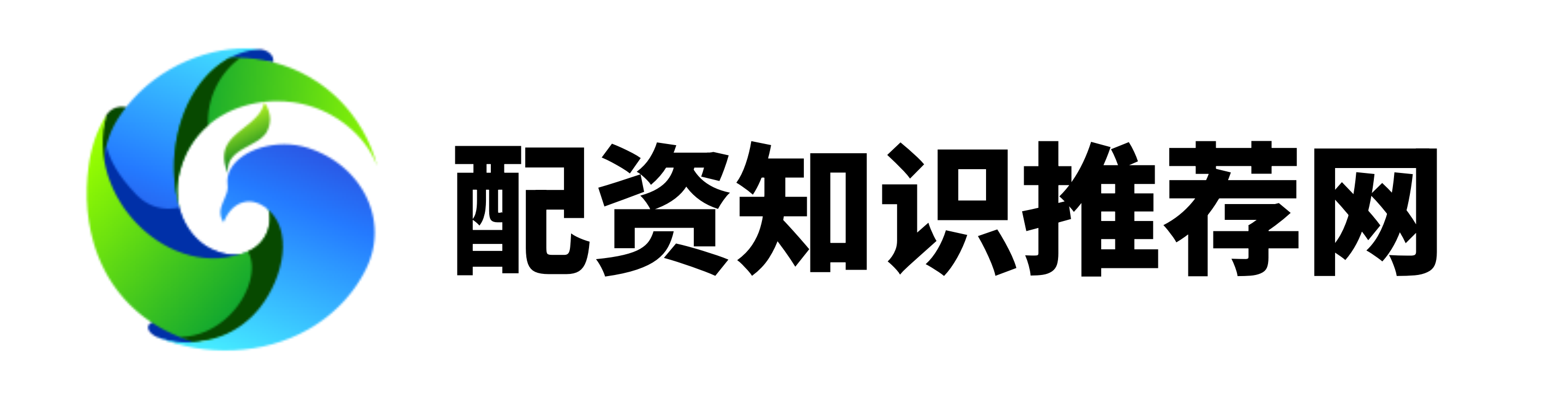 东海优配