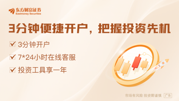 专业化配资知识网 6月8日晚间沪深上市公司重大事项公告最新快递